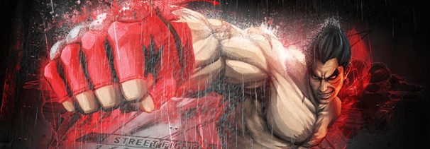 introа