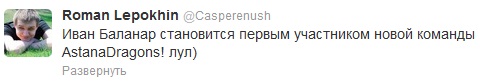 Безымянный2