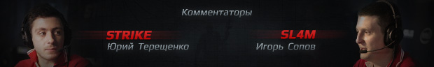 broadcaster`s ru