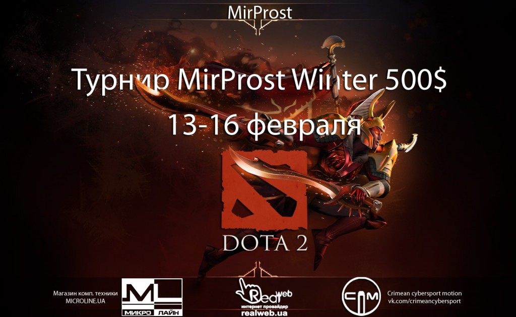 mirprost 500