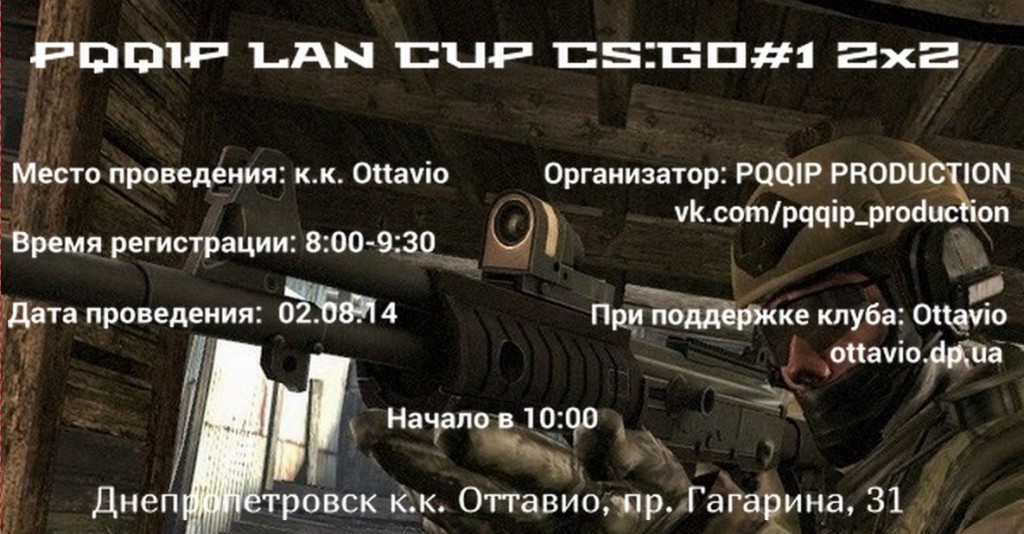 ppqip