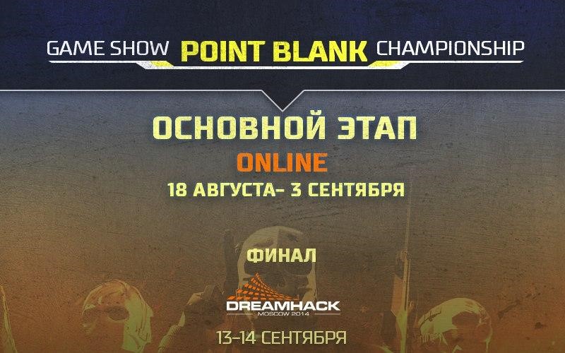 gspb1