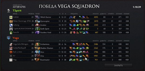 40ObHoiz39k