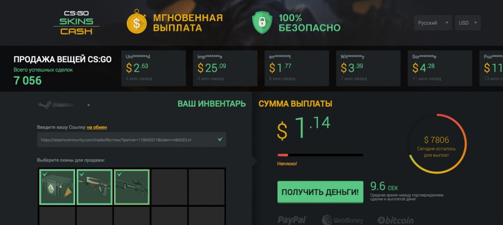 screen (2)
