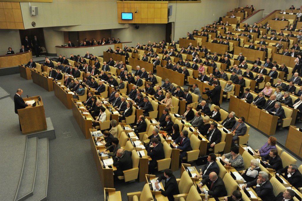 Plenary meeting of State Duma of Russia