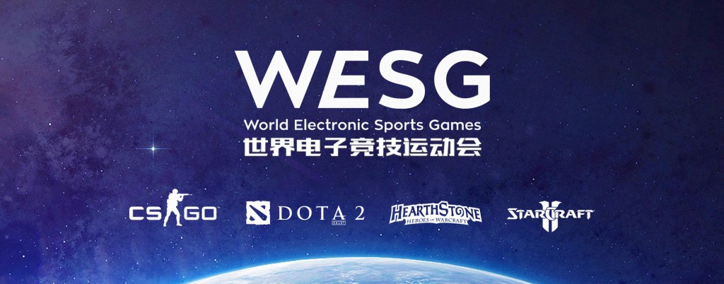 wesg11