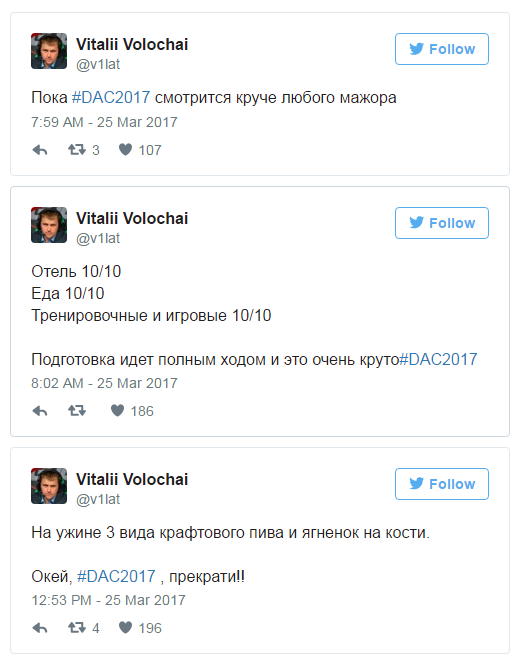 Безымянный