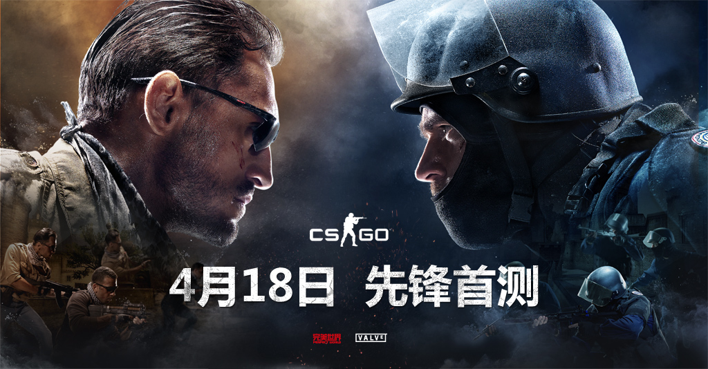 cs go