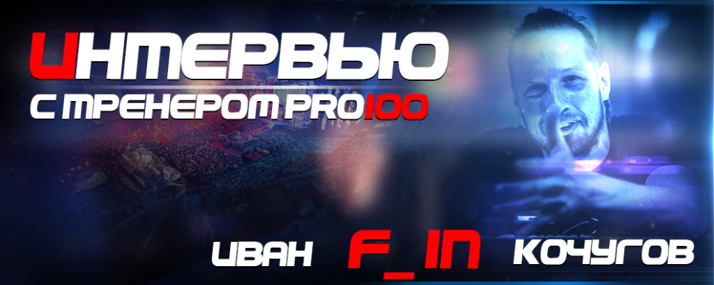 proo10