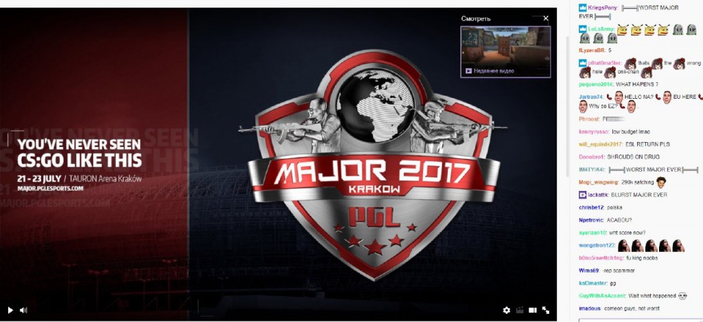PGL