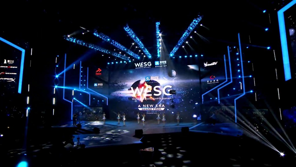 WESG-Alibaba