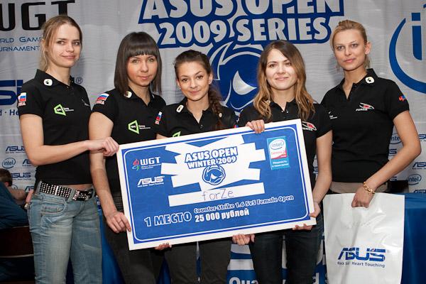 forze_female