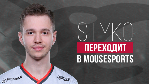 styko_ru