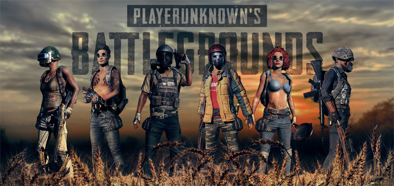 pubg2017