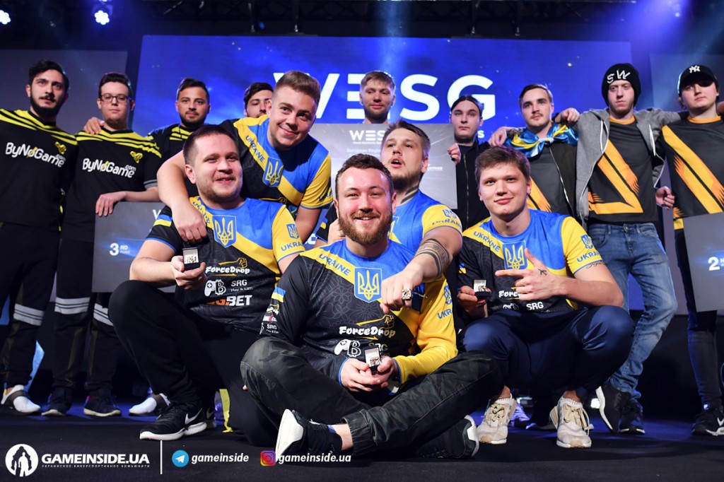 wesg-ua