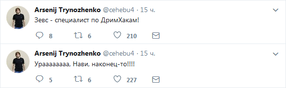 ceh9