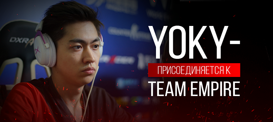 yoky