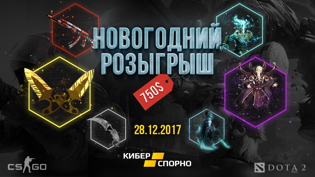 №1