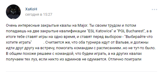 Screenshot_2