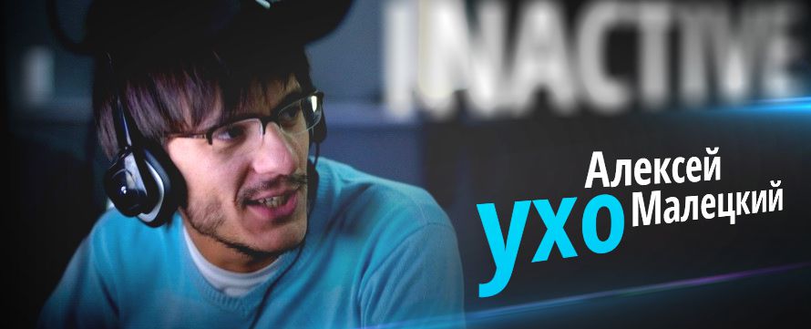 yxo_maleskyi