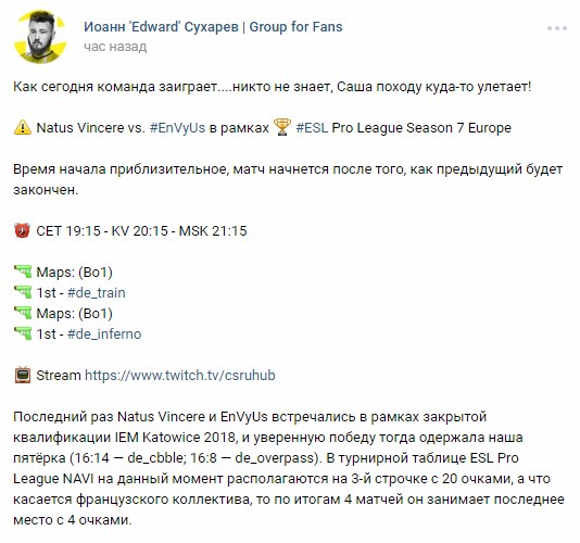 Screenshot_11