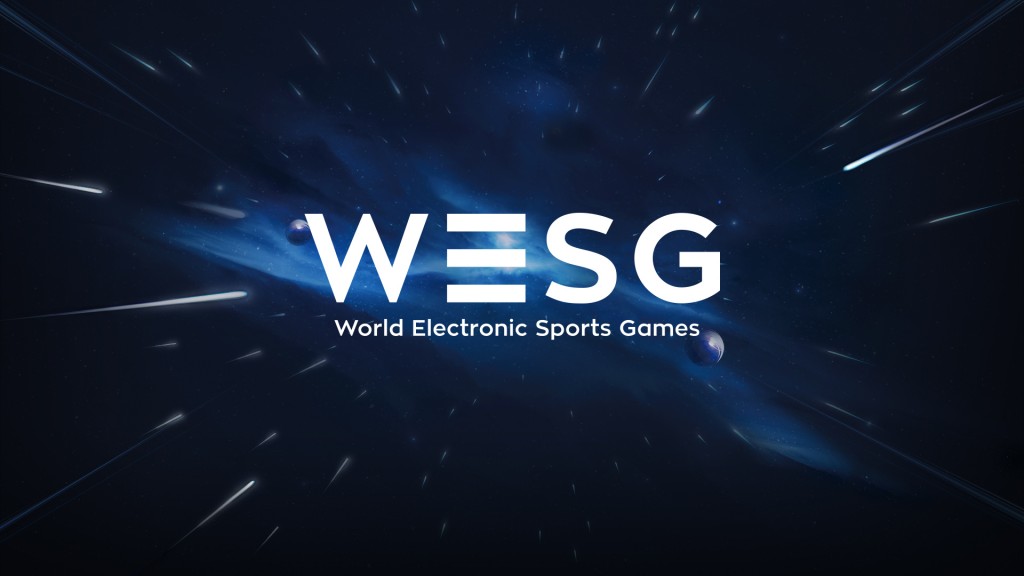 WESG2017_FullHD