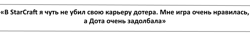 2_citata