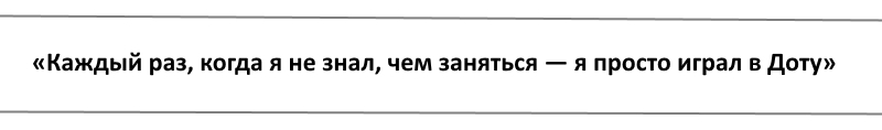 3_citata