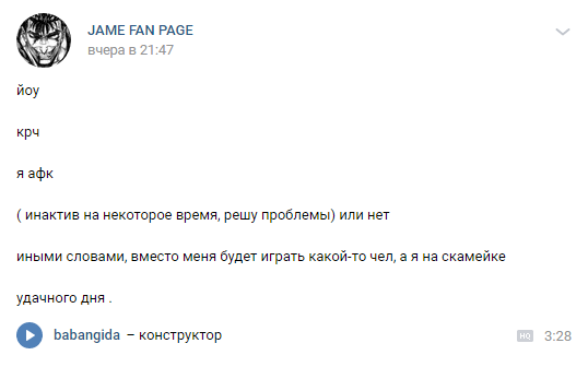 Screenshot_2