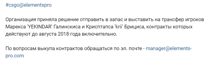 Screenshot_11