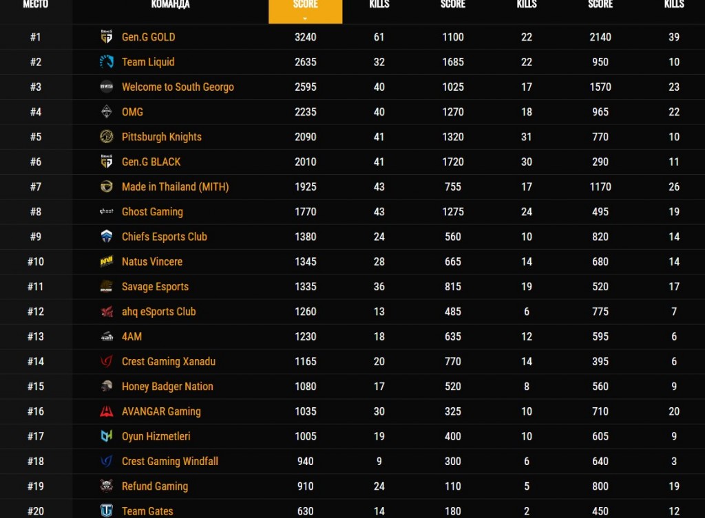 Screenshot_26