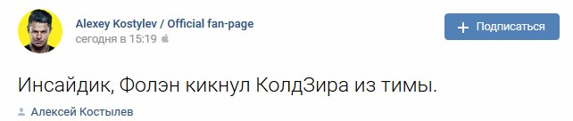 Screenshot_4