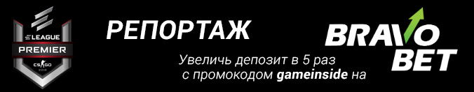 eleague-bravobet