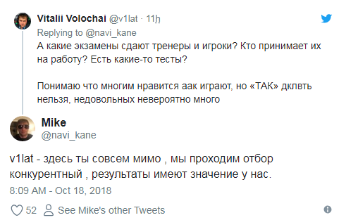 Screenshot_10