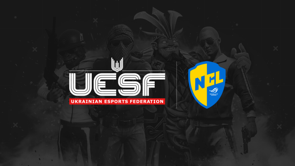 UESF_NCL_1280
