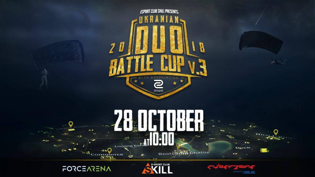 UKRAINIAN DUO BATTLE CUP v.3
