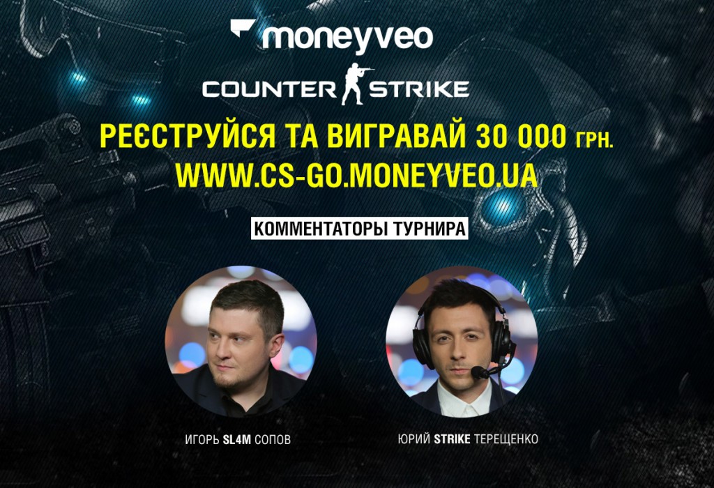 sl4m-strike-moneyveo