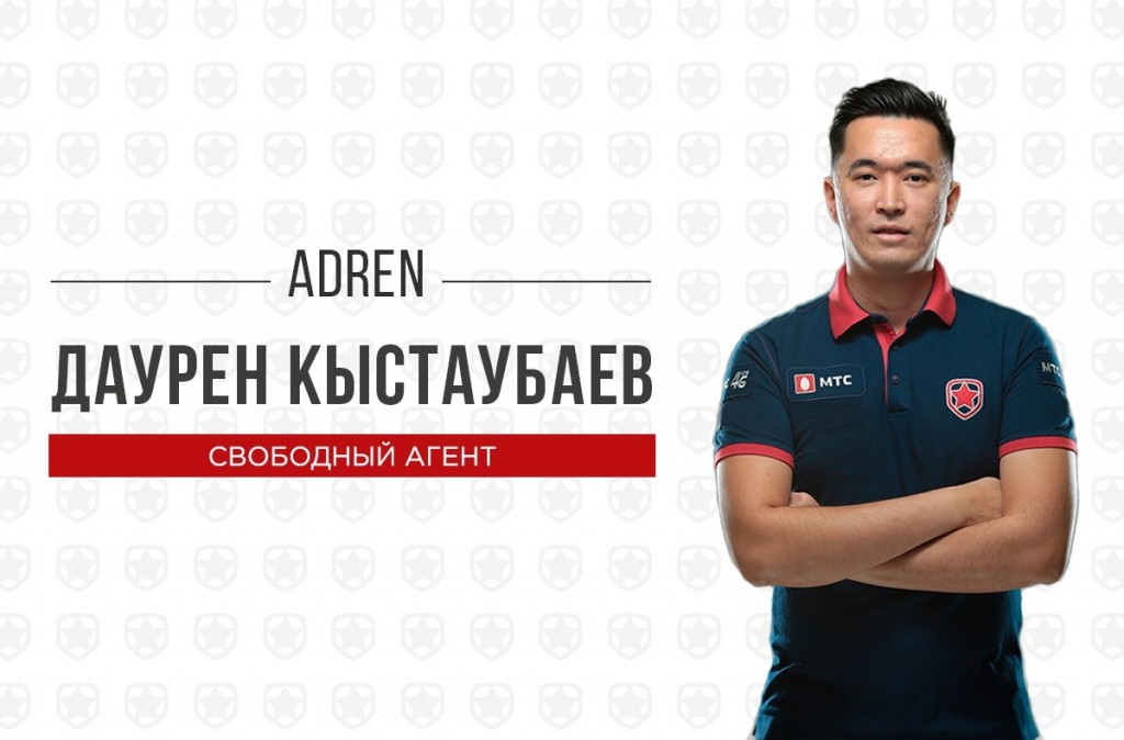 gameinside4