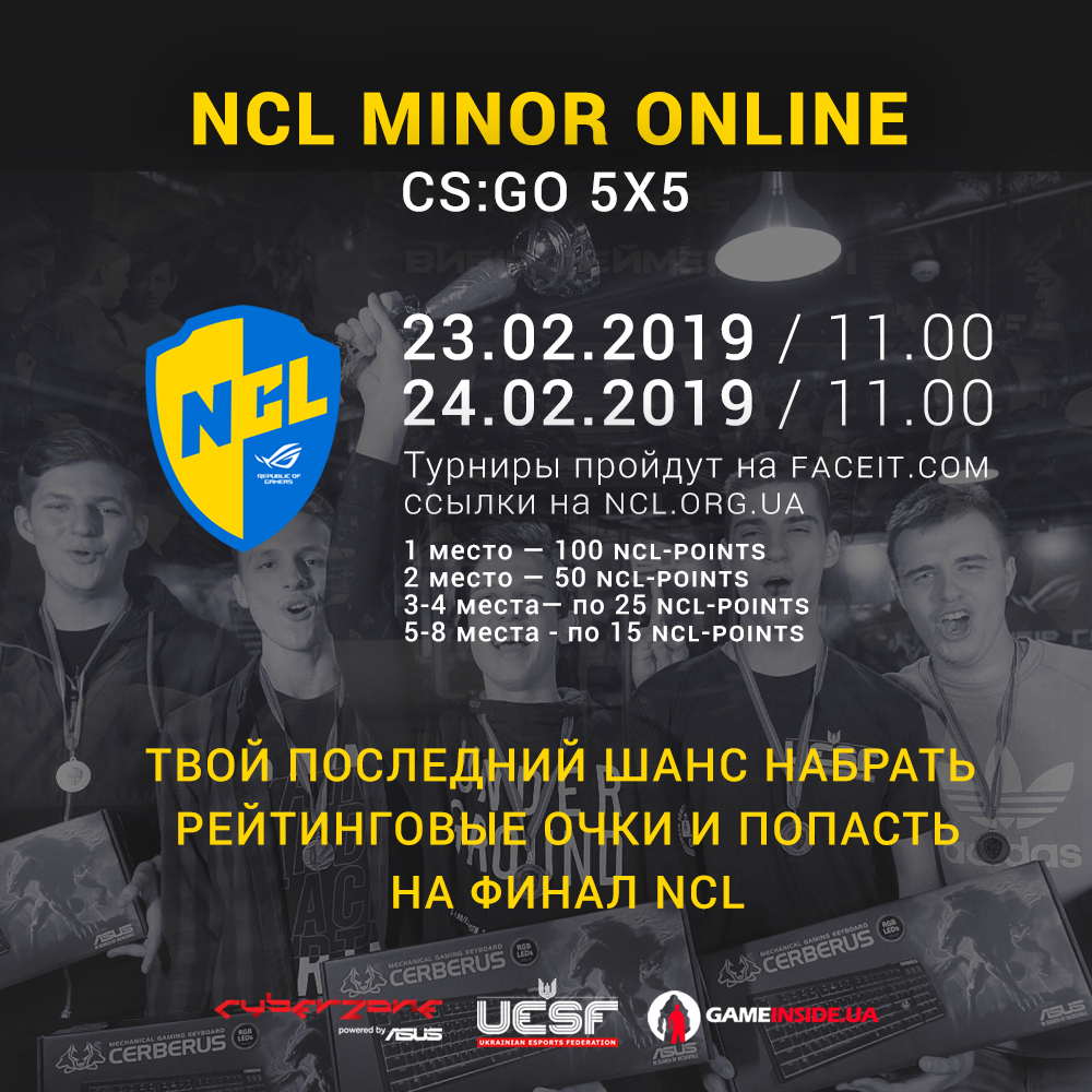 NCL_minor_online1