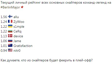 Screenshot_3