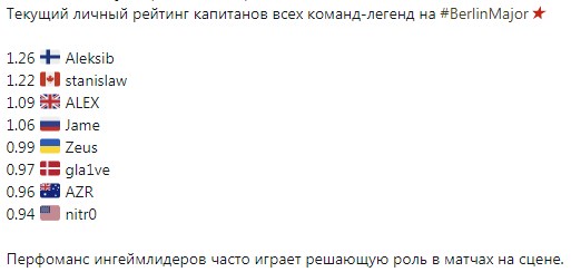 Screenshot_4