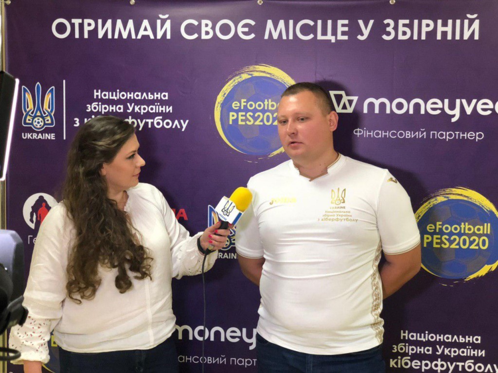 максон