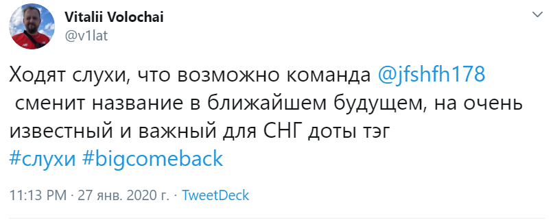 Screenshot_2