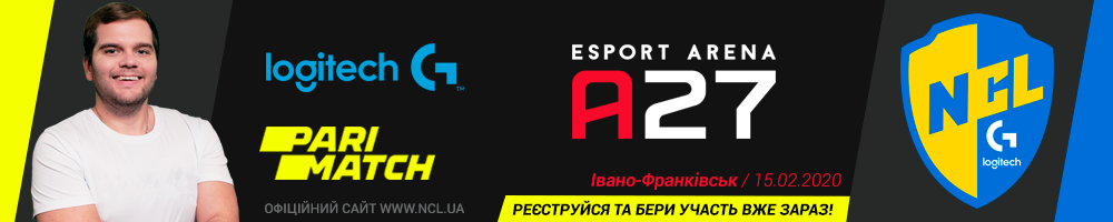 NCL_BANNER_ivano-frankivsk