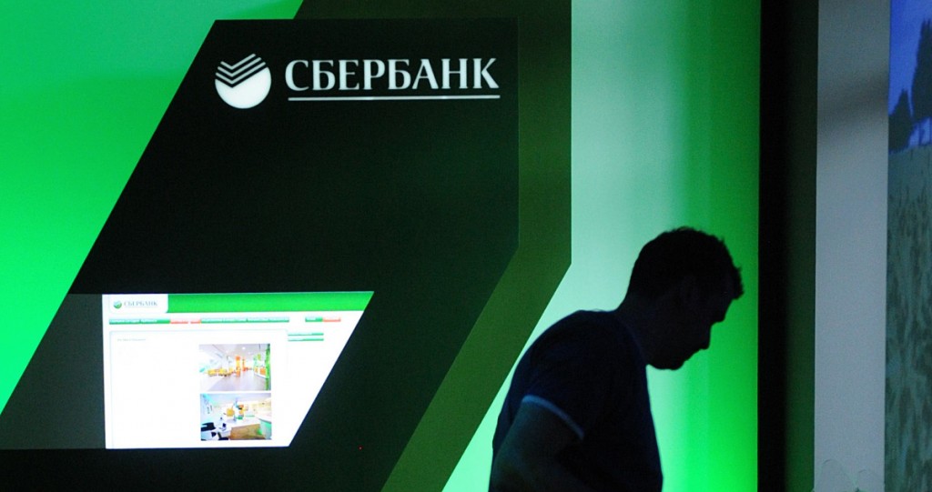 sberbank