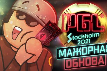 Новый Фильм 2022 Года Мажор Новый Фильм 2022 Года Мажор